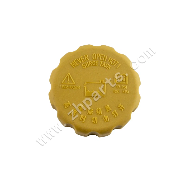 Peças de carro caixa expansão capa ekettle tampa 24527665 para chevrolet n300 wuling rongguang tampa do tanque água expansão garrafa capa