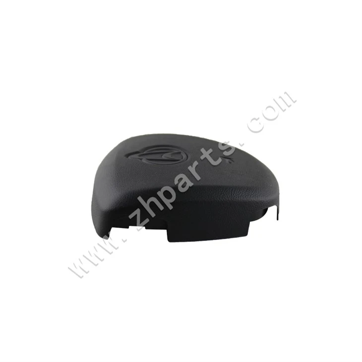 Changan Airbag Cover